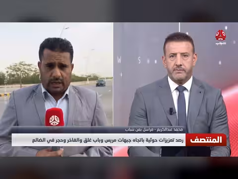 حوثيون يرصدون تعزيزات باتجاه جبهات مريس وباب غلق