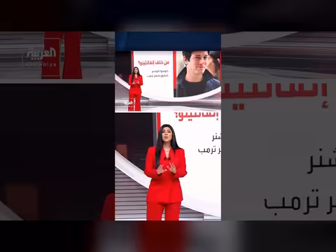 إنفانتينو يدافع عن خطته ومعارضوه يصفونها بخصخصة أصول كرة القدم