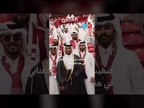 كندا تهزم قطر بستة أهداف في كأس العالم 2026