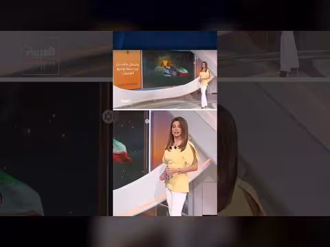 ترمب يدرس توسيع المواجهة مع إيران