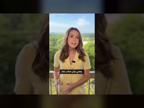 مصادر تكشف عن تحذيرات جنرال ترامب من مخاطر الحرب مع إيران