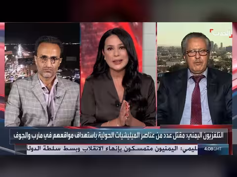 العليمي يحذر الحوثي من المقامرة بمصالح اليمنيين