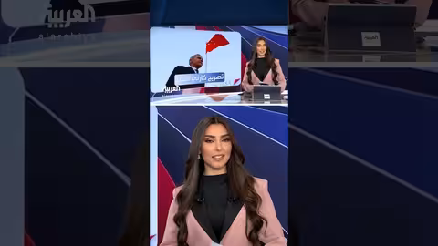 رئيس الوزراء الكندي يثير جدلاً حول النظام العالمي الجديد