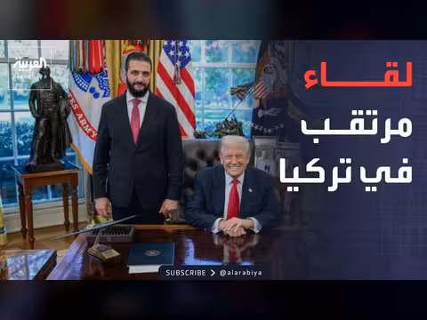 مزارع العراق خزائن للمال والسلاح