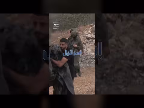 بريطانيا تشدد العقوبات الاقتصادية على مستوطنات الضفة الغربية