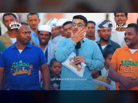 تحدي الشحر: الفريق البرتغالي يفوز بالمركز الأول