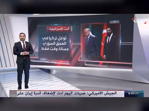 قلق إسرائيلي من الوجود التركي في سوريا