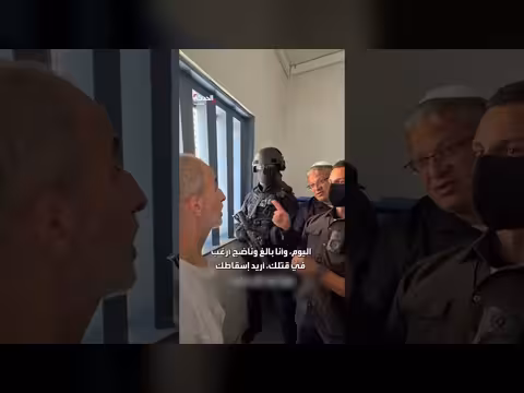 بن غفير يهدد الأسير الفلسطيني حسن سلامة بالقتل والتصفية