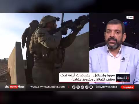 سوريا بين تركيا وإسرائيل.. معادلة أمنية جديدة برعاية أميركية