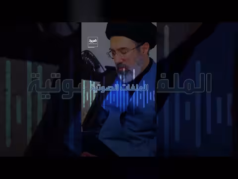 إعلام إيراني يكشف سبب غياب تسجيلات صوتية مجتبى خامنئي