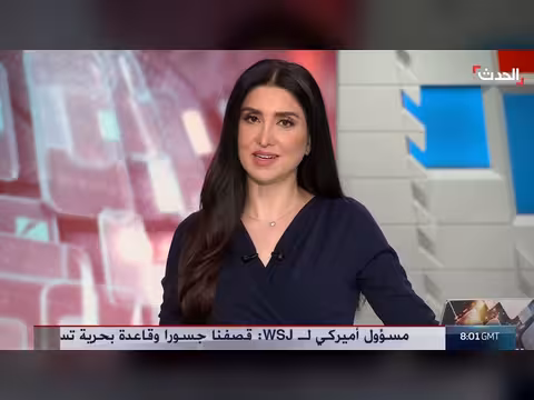 الجيش اللبناني يقترب من الخط الأصفر