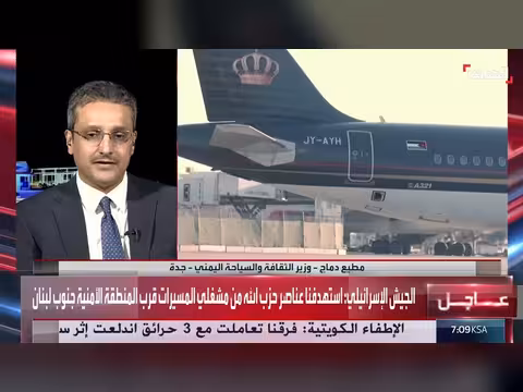 وزير الثقافة اليمني: الحوثي لا يحكم إلا بالعنف