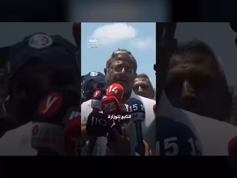 ارتفاع استقالات ضباط الشرطة الإسرائيلية بعد تولي بن غفير الوزارة