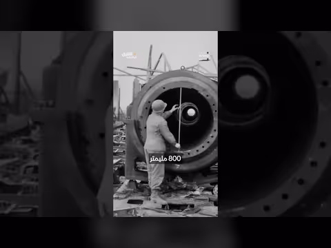 جوستاف الثقيل المدفع الضخم