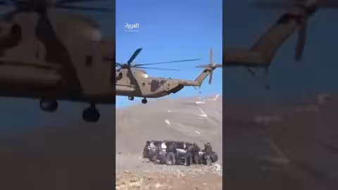 تغيير أمريكي في التعامل مع سوريا.. وتأثيره على علاقة واشنطن بإسرائيل