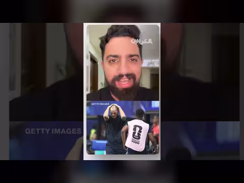 الأرجنتين تتقدم إلى النهائي بعد فوزها على إنجلترا
