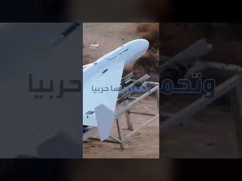 مسيرة إيران النفاثة الانتحارية حديد ١١٠ وقدراتها
