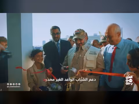 كليب بناء ومقاومة | الذكرى الثامنة للمقاومة الوطنية