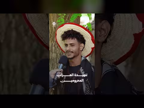حرام وطلاق خربت فقرة برنامج زواجك علينا 4
