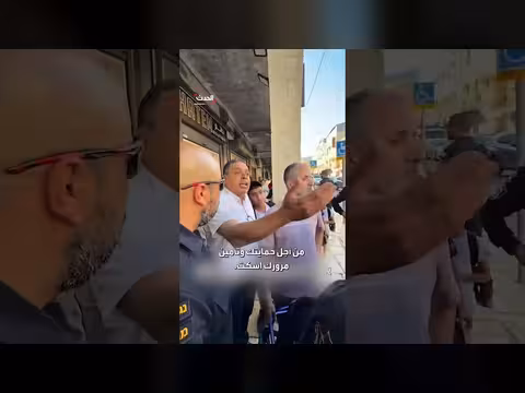 تلاسن بين بن غفير وفلسطيني في القدس