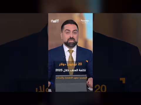 تحذيرات أوروبية من حرب مفتوحة مع روسيا واستعدادات القارة