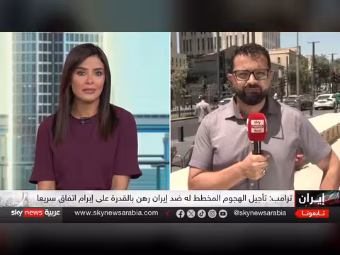 إسبانيا تعلن هدوء سبتة بعد مغادرة المهاجرين وخطة تسوية أوضاعهم