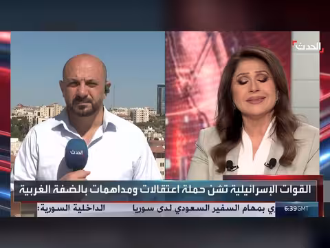 إسرائيل تشن حملة اعتقالات ومداهمات في الضفة الغربية والمستوطنون يعتدون