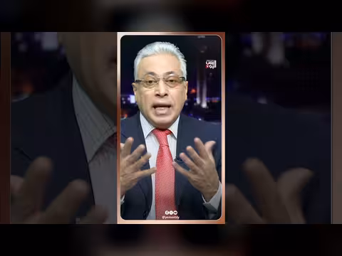 أخطر سؤال لحزب المؤتمر | د. مجيب الآنسي مع عارف الصرمي