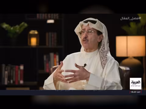 سامي النصف: طموحات إيران في المنطقة