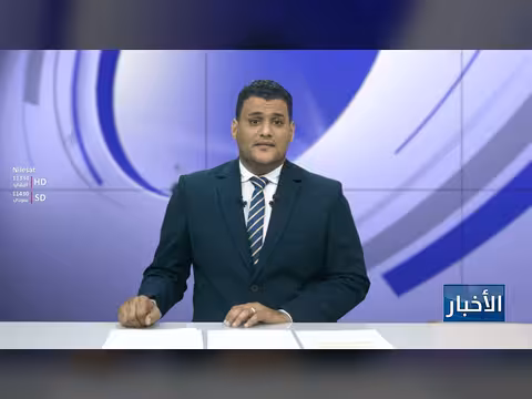 انتقالي حضرموت يحذر من الالتفاف على أحكام القضاء