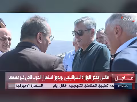 مسيحيو جنوب لبنان يرفضون مغادرة منازلهم رغم الحرب