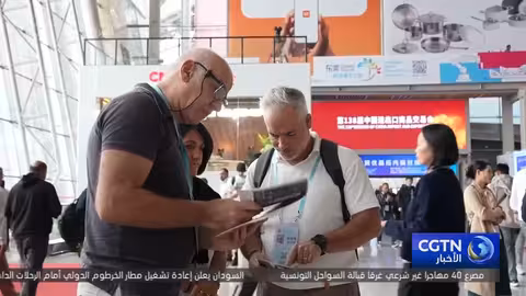 انطلاق المرحلة الثانية من معرض كانتون ال138 للأثاث المنزلي