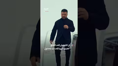 ويتكوف قبل لقاء بوتين: قضية واحدة متبقية لحل أزمة أوكرانيا