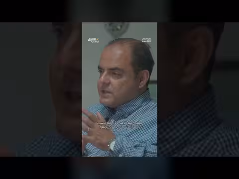 مسيرة عبد الحليم خدام من حزب البعث إلى قلب السلطة السورية