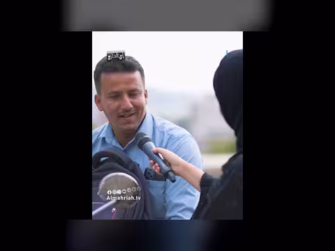 رأي الشارع حول المال والراحة