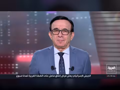 مقتل 4 خبراء إيرانيين في تعز وتقدم الجيش السوداني في كردفان