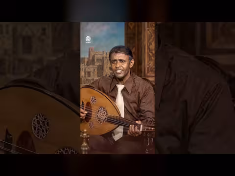 لماذا منعت أغنية نشوان لعقود في اليمن والخليج؟ نغم وحكاية