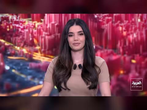 مجلس الأمن يدين الهجمات الحوثية على السعودية والسعودية ترحب بالبيان