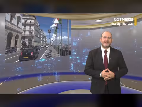 استعراض أسبوعي للعلاقات الصينية العربية