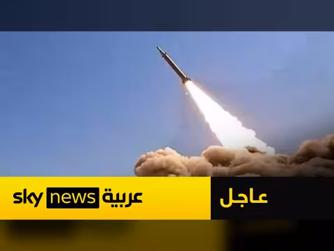 الجيش الإسرائيلي: إطلاق صاروخ من اليمن