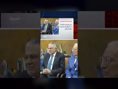 وزير الخارجية السوري يشترط اعتراف إيران قبل الحديث عن العلاقات