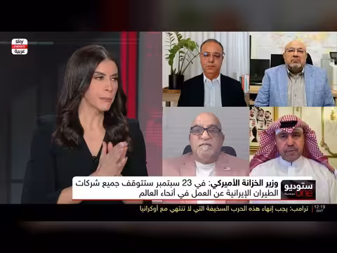 ترامب يطرح ثلاثة خيارات حاسمة تجاه إيران