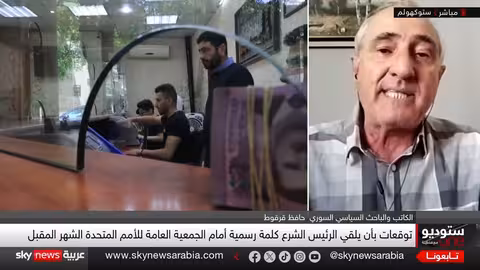 مسعى أمريكي لرفع العقوبات عن مسؤولين سوريين يثير جدلاً