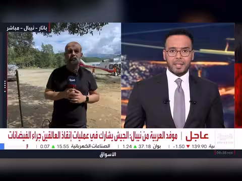 الجيش النيبالي يطلق أكبر عمليات بحث عن المفقودين تحت الطين والركام
