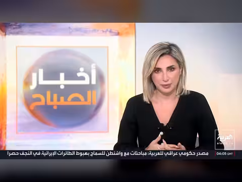 ترمب يلمّح لجولة تفاوض جديدة مع إيران ويترك خيار الضربات مفتوحًا