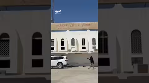 إعادة تاهيل مطار الريان في المكلا