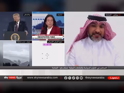 تصعيد إيران يهدد أمن الخليج ويدفع لتحالفات جديدة