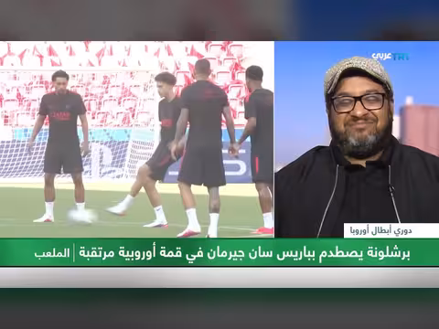 برشلونة وباريس سان جيرمان في مواجهة تكتيكية مرتقبة