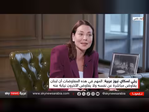 مقابلة خاصة لوزير الخارجية اللبناني حول المفاوضات مع إسرائيل وحزب الله