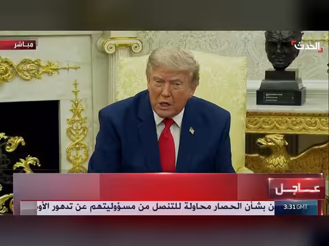ترمب: مستعد للتواصل مع حزب الله إذا طلب الرئيس اللبناني